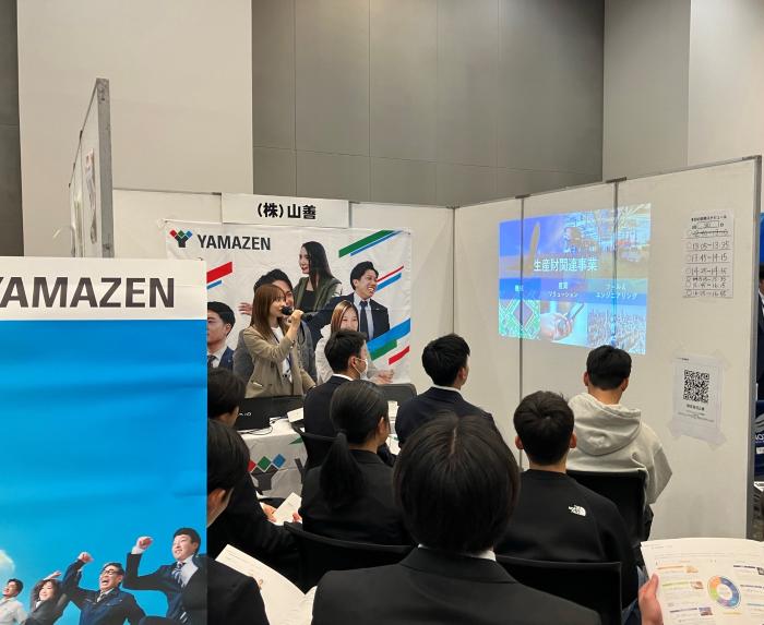 高田オフショット