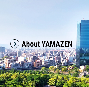 About YAMAZEN