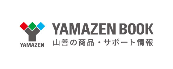 YAMAZEN BOOK