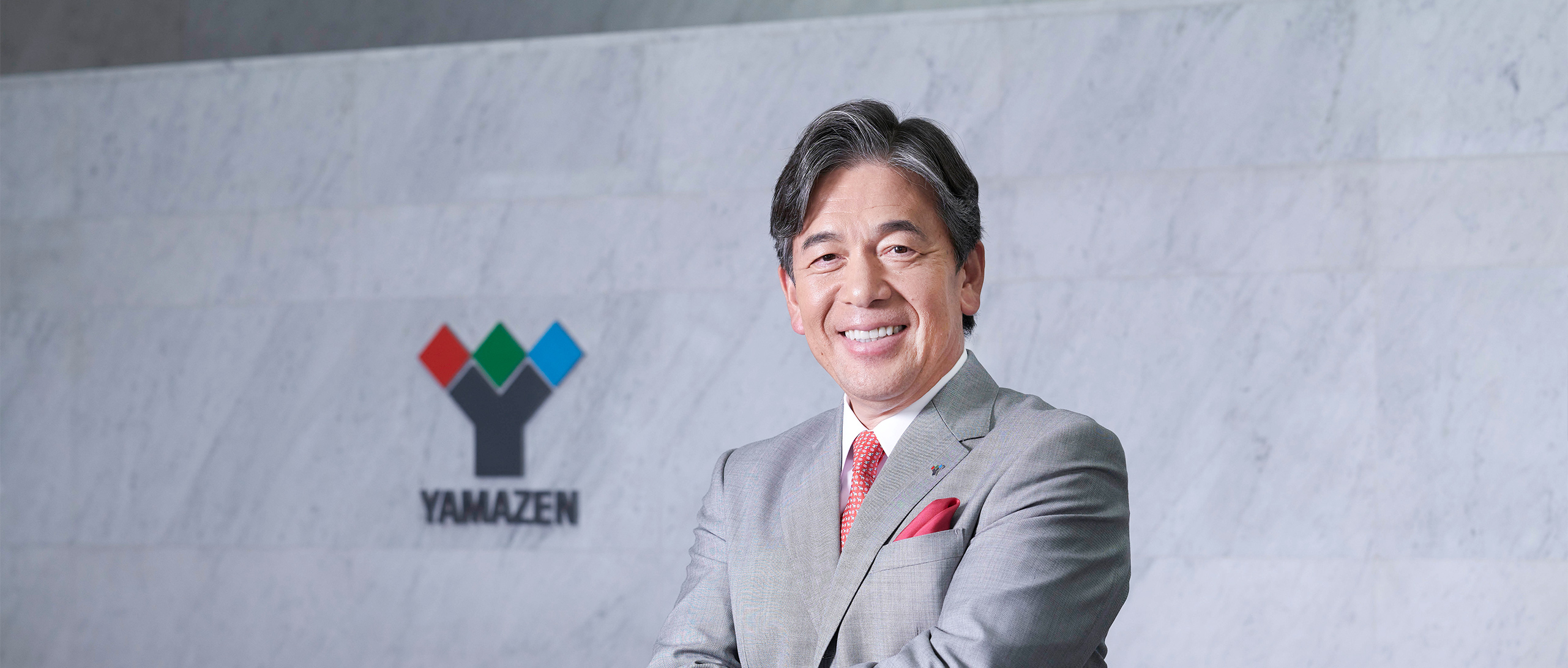株式会社山善　代表取締役社長　岸田　貢司