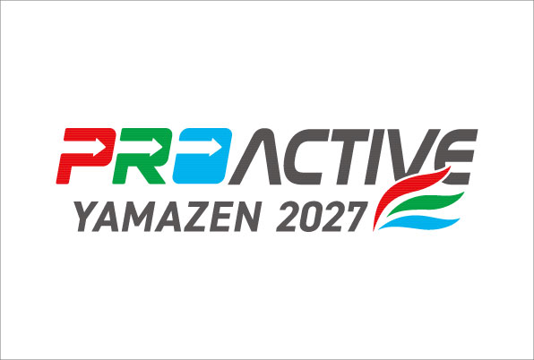 中期経営計画 「PROACTIVE YAMAZEN 2027」