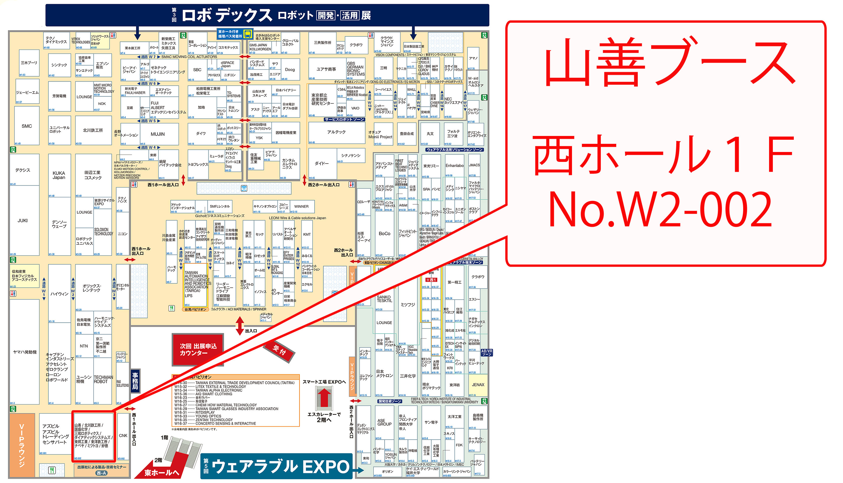 map map