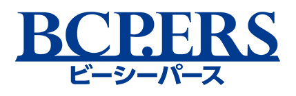 企業防災を支えるBCP.ERS