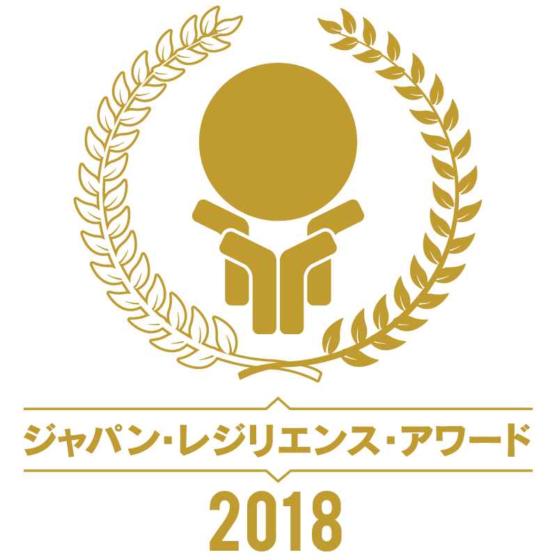 R_award_2018n03