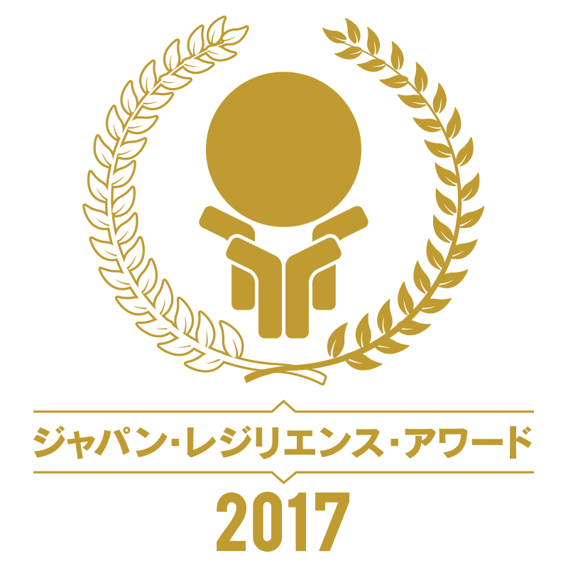 R_award_2017n01